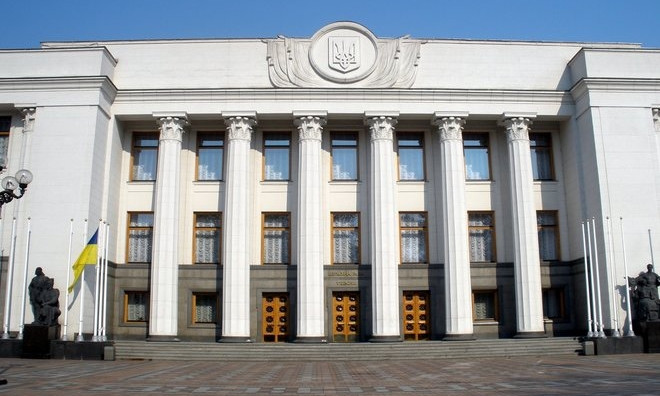 Верховная Рада утвердила закон Закон о Е-билете в Днепре 