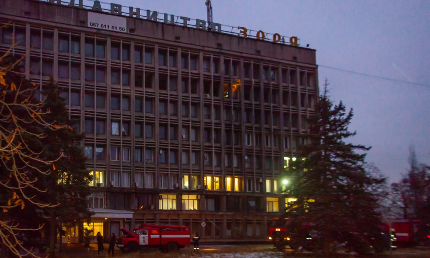 Пожар на Днепропетровщине: сотрудники ГСЧС тушили издательство "Зоря"