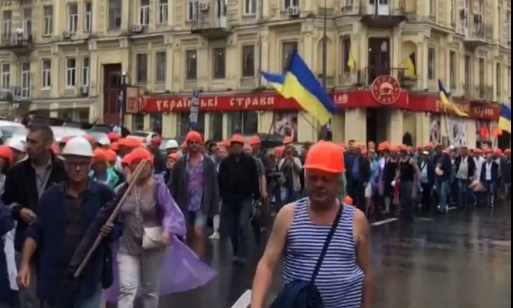 Химики Днепропетровщины митинговали в Киеве