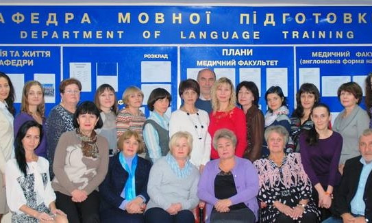 Преподавателей вузов Днепра уволят за поездку в Крым