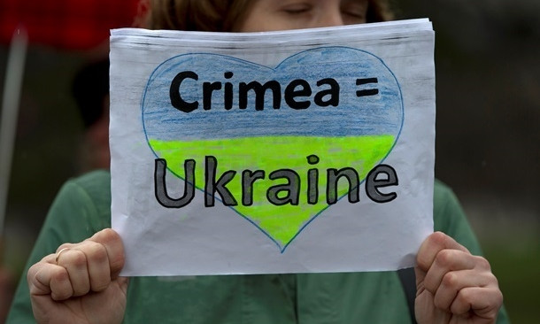 Жители Днепра могут попрощаться с Крымом
