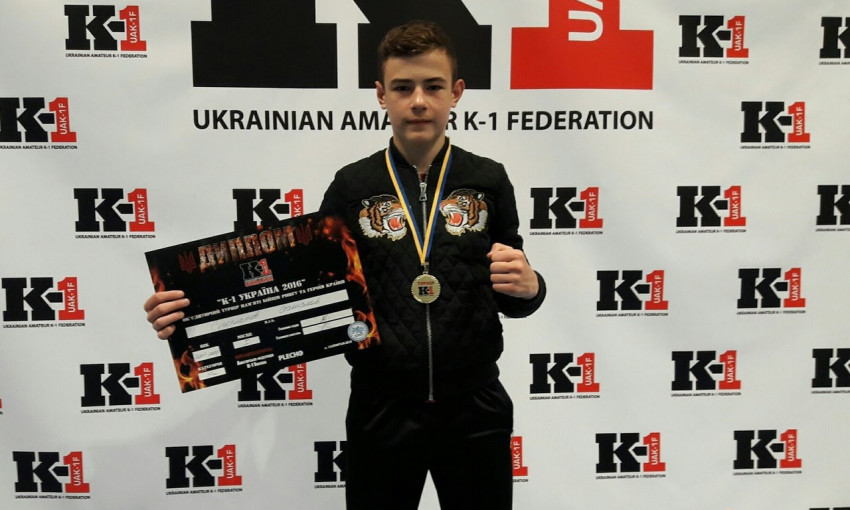 Юный кикбоксер из Днепропетровщины завоевал 3 медали 