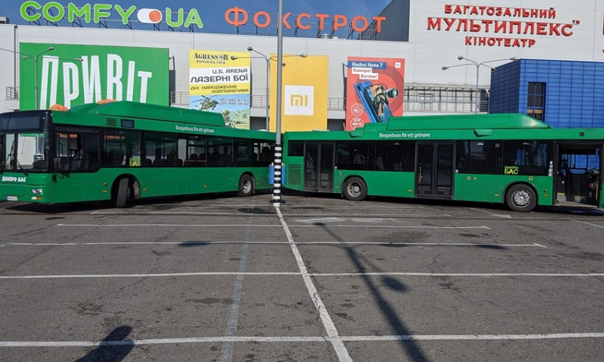 В Днепре вместо малогабаритных маршруток появятся большие автобусы
