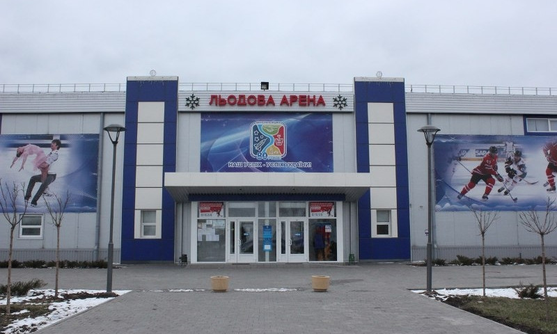 Всеукраинский чемпионат по хоккею стартует в Днепре 