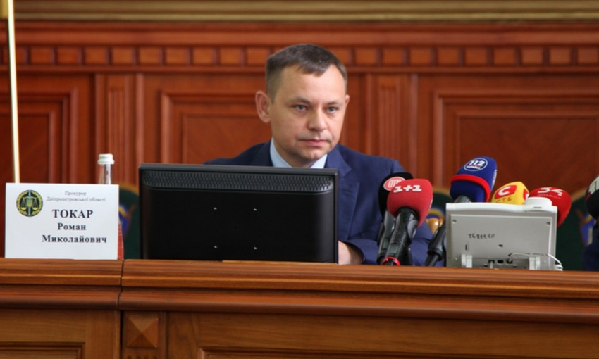 Генпрокурор Руслан Рябошапка уволил прокурора Днепропетровщины