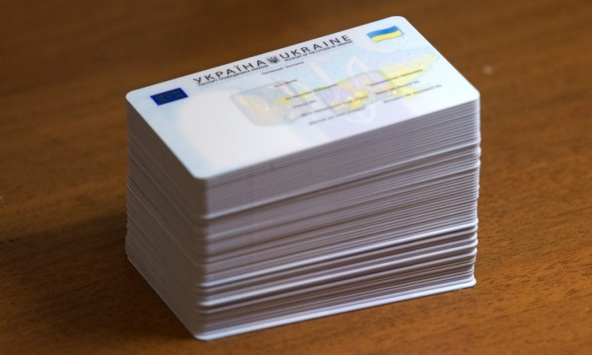 ID-паспорта получили 86 тысяч жителей Днепра