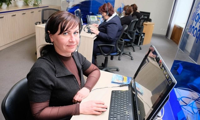 Днепропетровская ОГА обработала 420 тысяч обращений 
