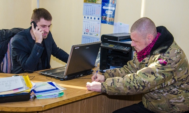 На Днепропетровщине создают электронный реестр бойцов АТО