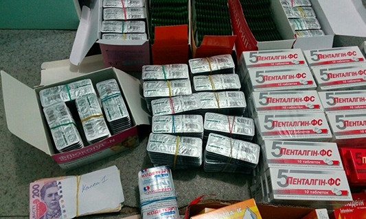 На Днепропетровщине в аптеках продают наркотики 