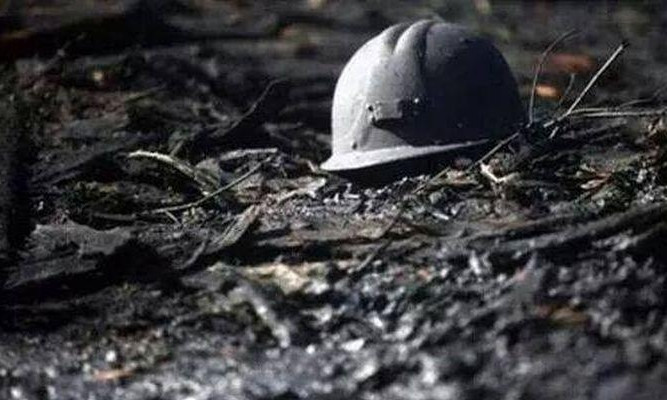 ЧП на Днепропетровщине: в шахте произошла вспышка метана