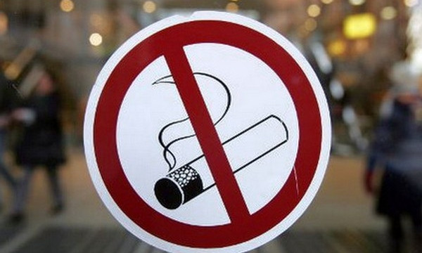 На Днипровщине курящих на улице будут штрафовать 