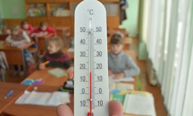 На Днепропетровщине некоторые школы закрылись из-за отсутствия отопления