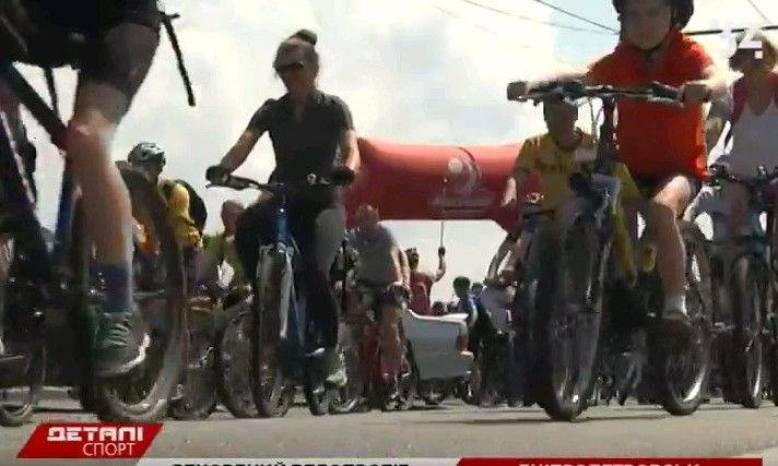 Велопробег в Днепропетровске собрал рекордное количество велосипедистов