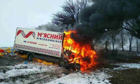 Трагическая авария на Днепропетровщине: трое человек погибли 