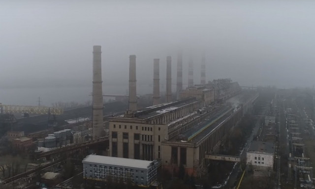 Приднепровская ТЭС хочет получить новое разрешение на выбросы