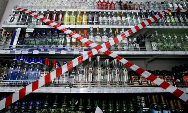 В Днепре на заправках запретят торговать алкоголем после 22:00