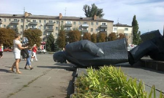 На Днепропетровщине избавились от остатков Ленина 