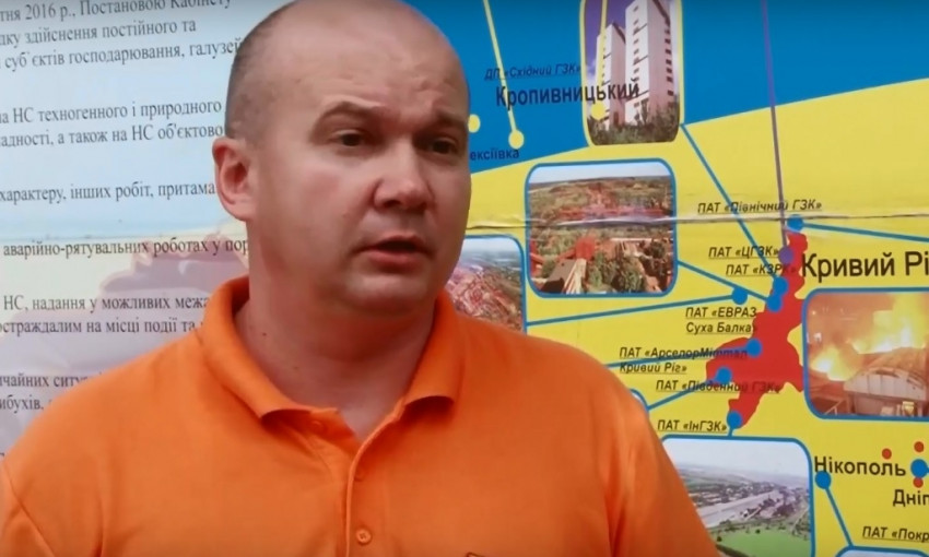 ЧП на Днепропетровщине: работник шахты погиб из-за несчастного случая