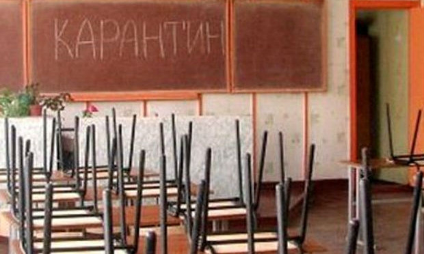 На Днепропетровщине закрывают школы 