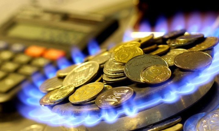 Пенсионеры Днепра заплатят за газ по полной 