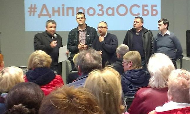ОСМД  Днепра обвинили чиновников Горсовета в саботаже