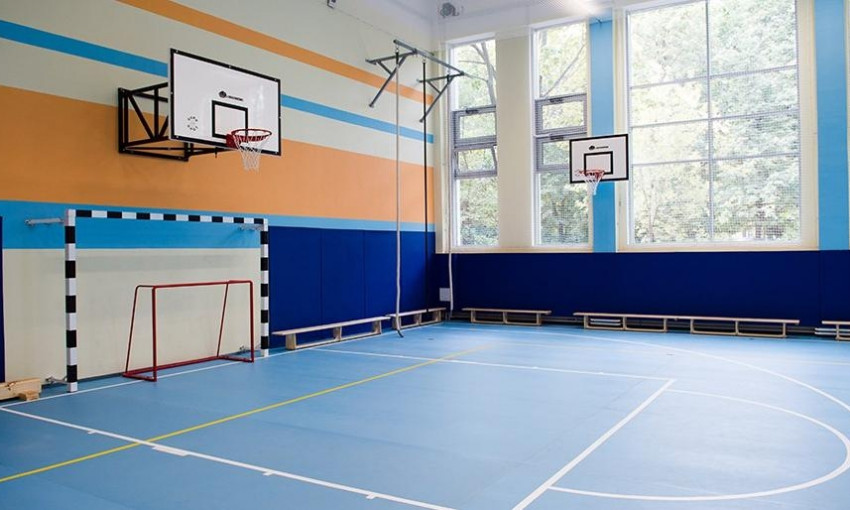 На Днепропетровщине ремонтируют школьные спортивные залы 