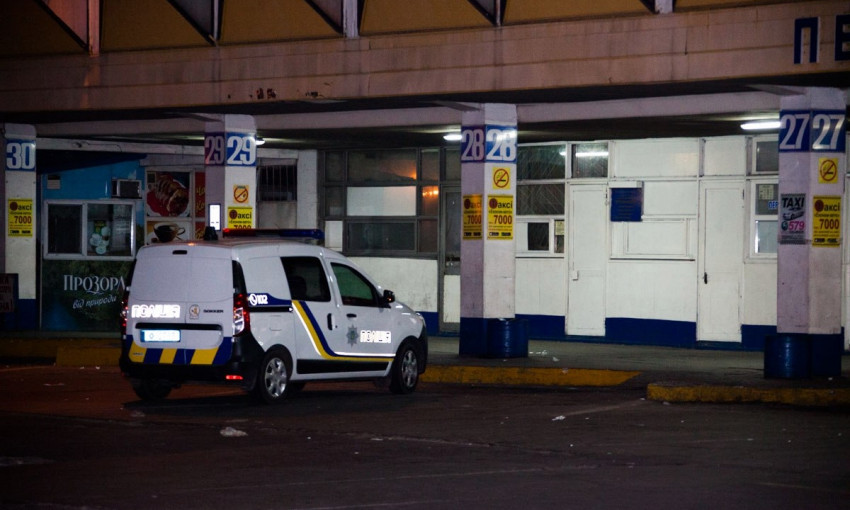 В Днепре телефонный хулиган "заминировал" автовокзал 
