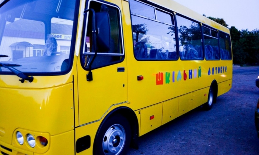 На Днепропетровщине потратят миллион на развозку школьников