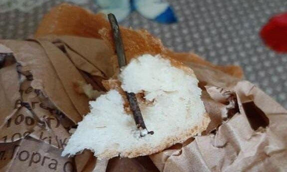 Житель Днепропетровщины нашел в буханке хлеба ржавый гвоздь 