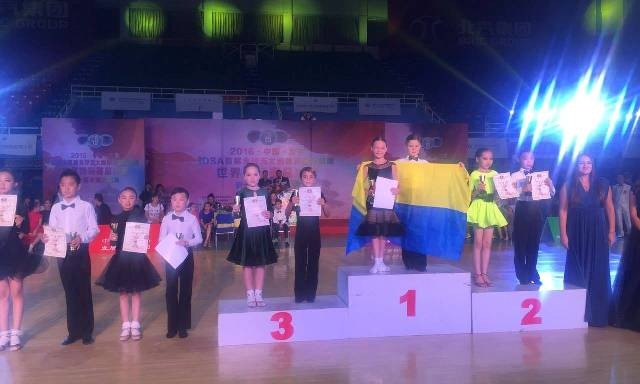 Дети из Днепра победили на соревнованиях по танцам в Пекине 