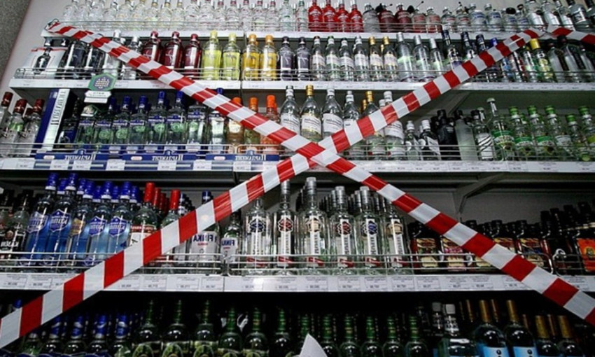 В магазине Днепра алкоголь продавали в неположенное время