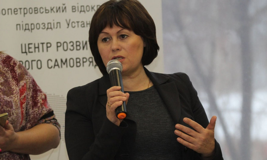 Объединенные громады Днепропетровщины возглавили рейтинг финансовой успешности 