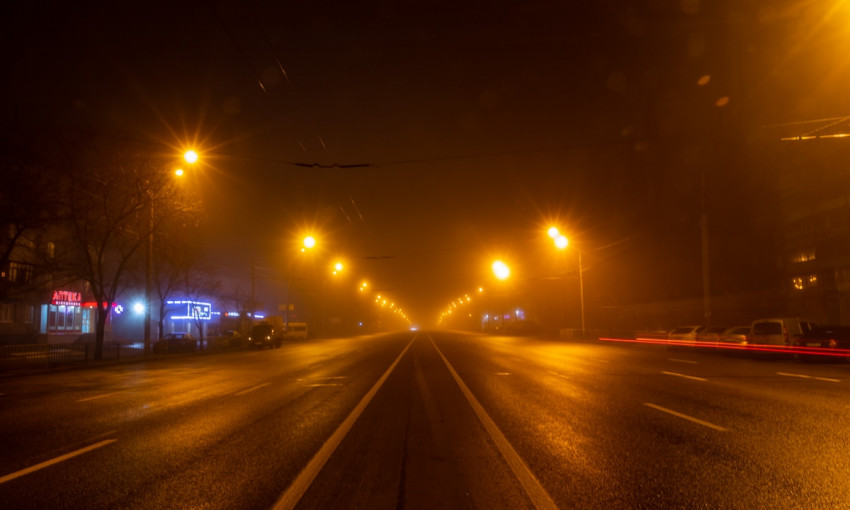 Зимний Днепр: на город опустился туман 