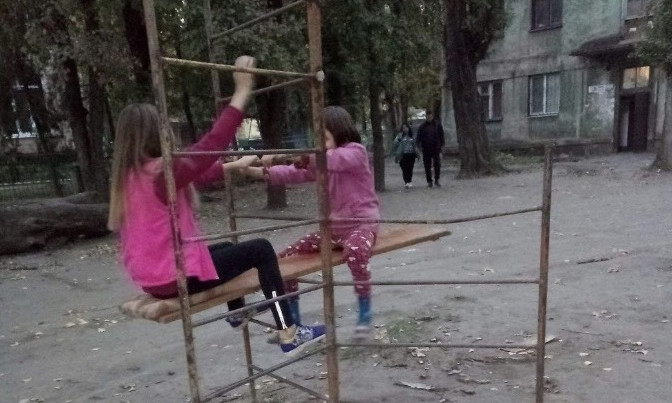 На Днепропетровщине не хватает детских площадок