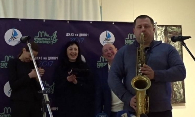 Днепр - столица джаза: организаторы назвали имена хедлайнеров фестиваля "Джаз на Днепре"