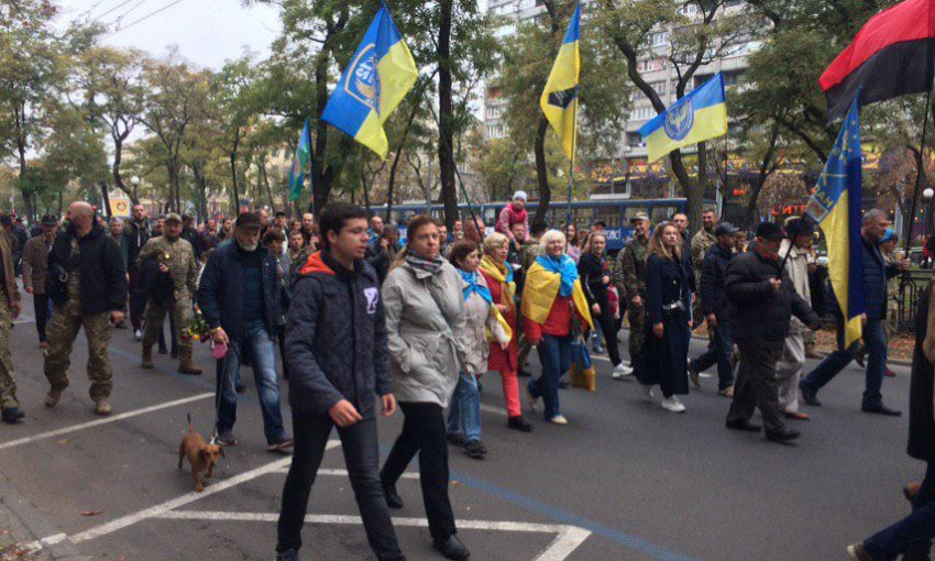 Марш защитников Украины: сотни днепрян приняли участие в шествии