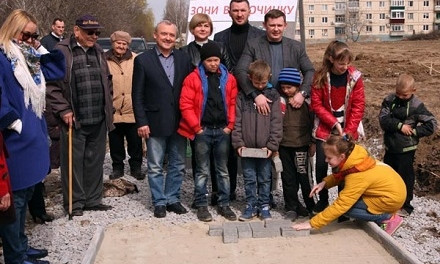 На Днепропетровщине планируют создать новый парк отдыха