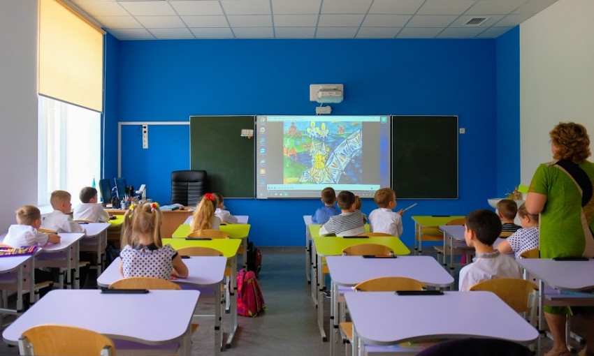 В регионе на подготовку начальных классов школ выделили 66,5 млн грн