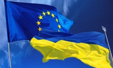 Как отметили День Европы на Днепропетровщине (ФОТО)