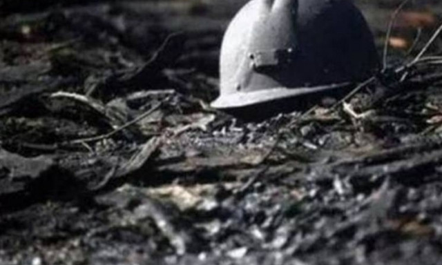 ЧП на Днепропетровщине: на шахте погиб рабочий