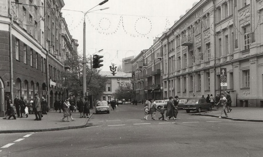 Исторический Днепр: как выглядел центр города в 1980-х годах