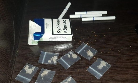 На Днепропетровщине полиция задержала мужчин  с 7 пакетиками амфетамина