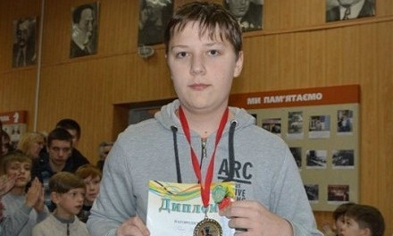 Юный шахматист из Днепра стал чемпионом мира 