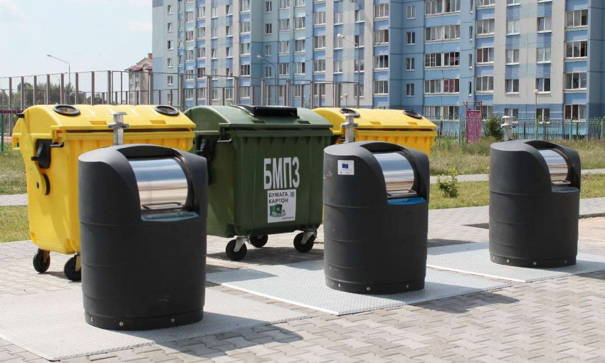 В Днепре закупят пластиковые мусорные контейнеры за 25 миллионов гривен 