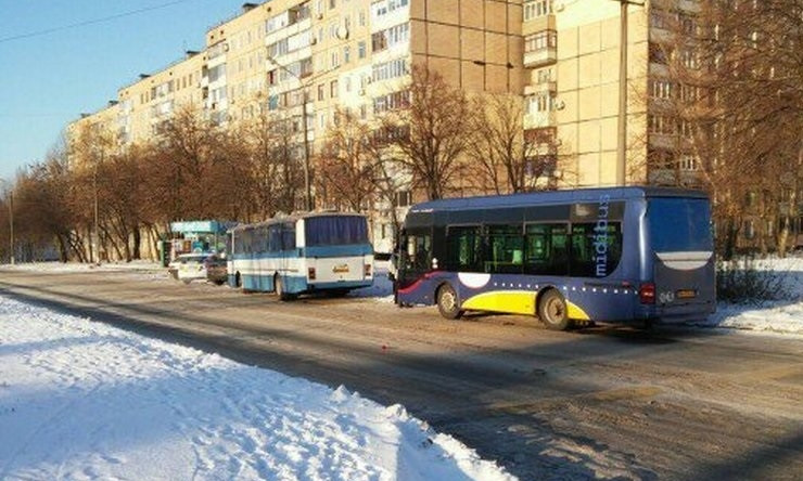 ДТП на Днепропетровщине: столкнулись два автобуса 