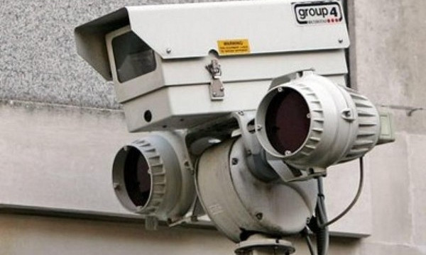На Днепропетровщине украли камеру видеонаблюдения 
