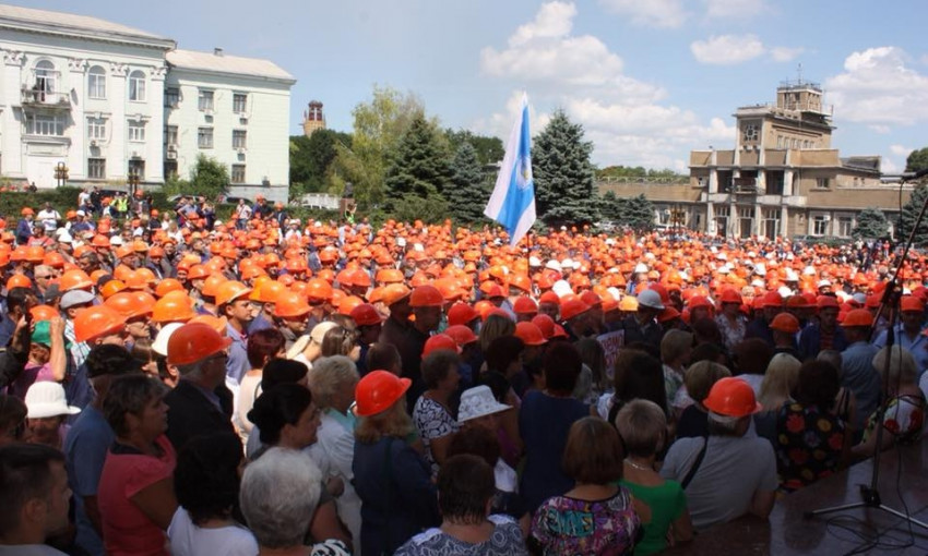 На Днепропетровщине 3000 человек вышли на акцию протеста