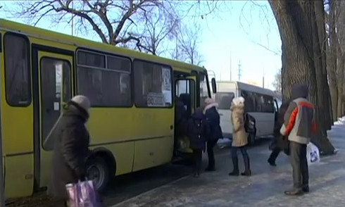 На Днепропетровщине повысили цену за проезд 
