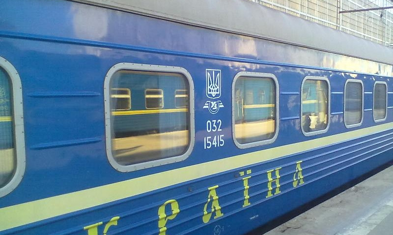 На Приднепровской железной дороге провозят безбилетных пассажиров 