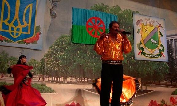 На Днепропетровщине отпраздновали Международный день ромов